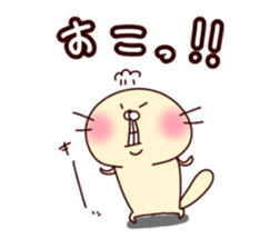 Loose sea otter everyday version sticker #15800620