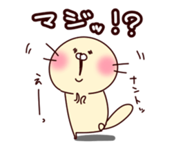 Loose sea otter everyday version sticker #15800622