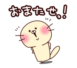 Loose sea otter everyday version sticker #15800625