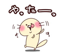 Loose sea otter everyday version sticker #15800628