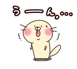 Loose sea otter everyday version sticker #15800629