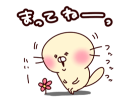 Loose sea otter everyday version sticker #15800634