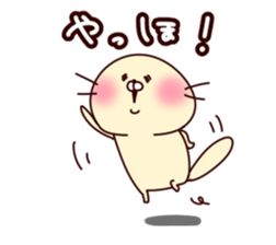 Loose sea otter everyday version sticker #15800635