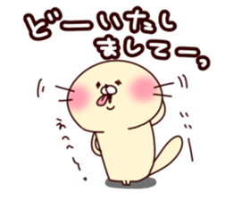 Loose sea otter everyday version sticker #15800638