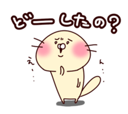 Loose sea otter everyday version sticker #15800642