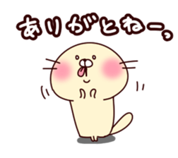 Loose sea otter everyday version sticker #15800646