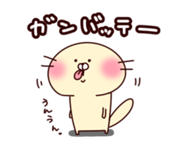 Loose sea otter everyday version sticker #15800648