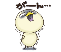 Doris Duck 3 sticker #15800657