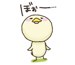 Doris Duck 3 sticker #15800671