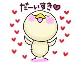 Doris Duck 3 sticker #15800673