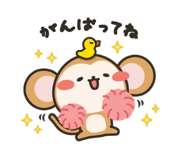 harabo's all members gathering! sticker #15800696