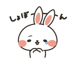 harabo's all members gathering! sticker #15800708