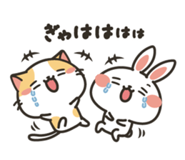 harabo's all members gathering! sticker #15800725