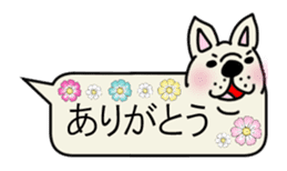 Animation sticker, French bulldog 2. sticker #15800770