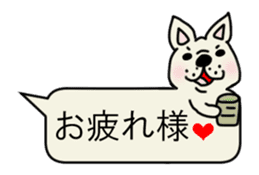 Animation sticker, French bulldog 2. sticker #15800774