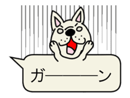 Animation sticker, French bulldog 2. sticker #15800779