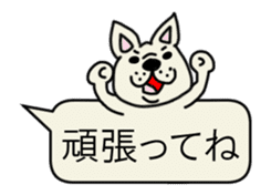 Animation sticker, French bulldog 2. sticker #15800781