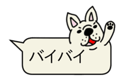 Animation sticker, French bulldog 2. sticker #15800785