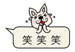 Animation sticker, French bulldog 2. sticker #15800793