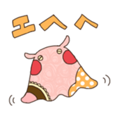 flapjack octopus 2 sticker #15800835
