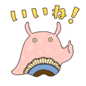 flapjack octopus 2 sticker #15800838