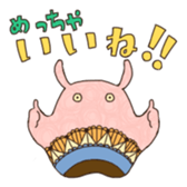 flapjack octopus 2 sticker #15800839