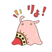 flapjack octopus 2 sticker #15800841