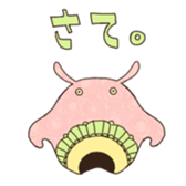 flapjack octopus 2 sticker #15800846