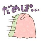 flapjack octopus 2 sticker #15800852