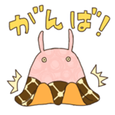 flapjack octopus 2 sticker #15800853