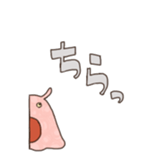 flapjack octopus 2 sticker #15800854