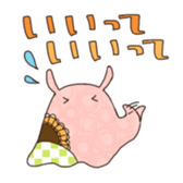flapjack octopus 2 sticker #15800858