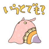 flapjack octopus 2 sticker #15800860