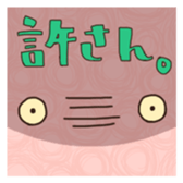 flapjack octopus 2 sticker #15800861