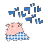 flapjack octopus 2 sticker #15800863