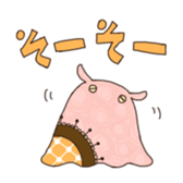 flapjack octopus 2 sticker #15800864