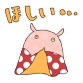 flapjack octopus 2 sticker #15800869