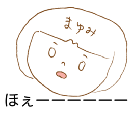 Loose Mayumi. sticker #15800883