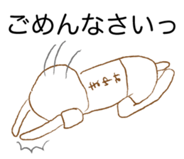 Loose Mayumi. sticker #15800904