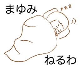 Loose Mayumi. sticker #15800908