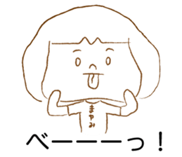 Loose Mayumi. sticker #15800917