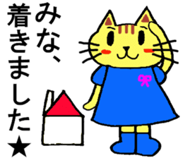 Mina's special for Sticker cute cat sticker #15800932