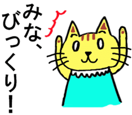 Mina's special for Sticker cute cat sticker #15800949