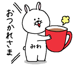 Miwa's Sticker. sticker #15800968