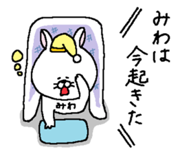 Miwa's Sticker. sticker #15800972