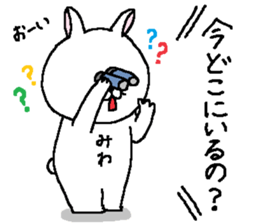 Miwa's Sticker. sticker #15800976