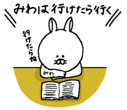 Miwa's Sticker. sticker #15800984