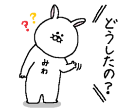 Miwa's Sticker. sticker #15800985