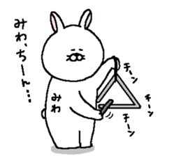 Miwa's Sticker. sticker #15800993