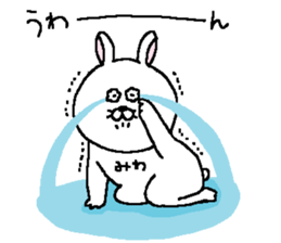 Miwa's Sticker. sticker #15800998